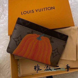 Louis Vuitton LV x YK Porte Carte Simple Pumpkin Print in Monogram