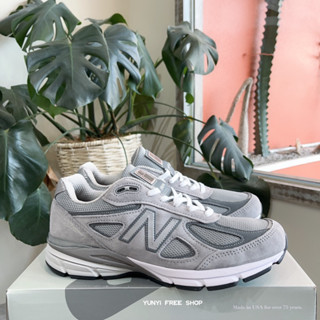 New best sale balance 990sg4