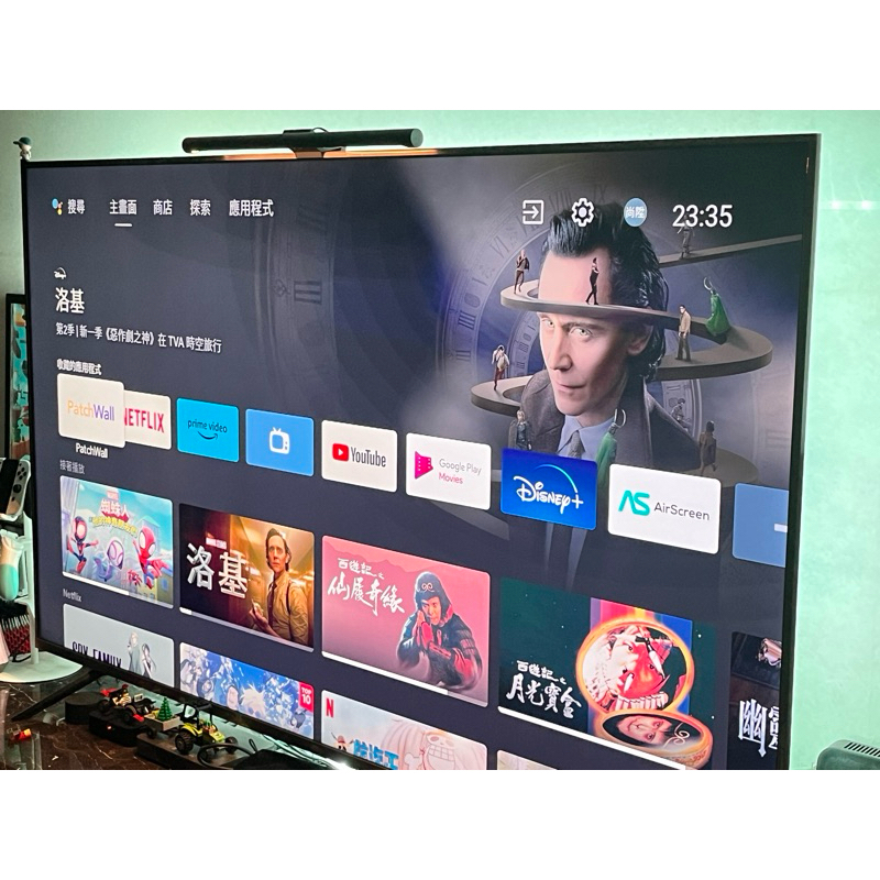🌈小米4K 65型智慧顯示器L65M5-5ASP 4K | 蝦皮購物