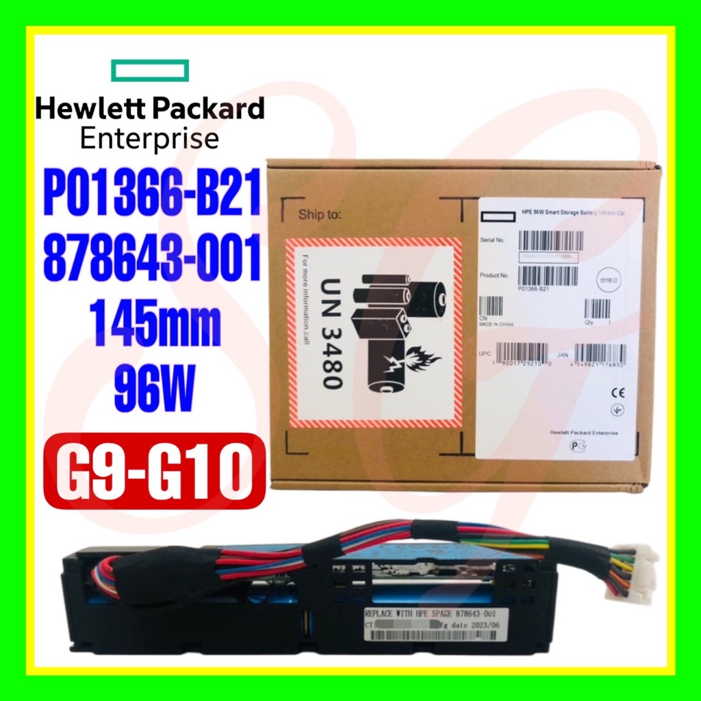 全新盒裝HPE P01366-B21 878643-001 145mm 96W DL ML SL XL G9 10 電池| 蝦皮購物