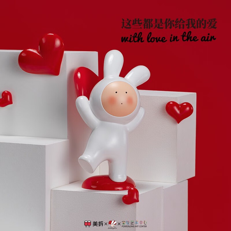 【DT小舖】正版 美拆 x ArtDepot 藝術倉庫 安東尼不二兔 這些都是你給我的愛 系列 盲盒 (台灣現貨) | 蝦皮購物