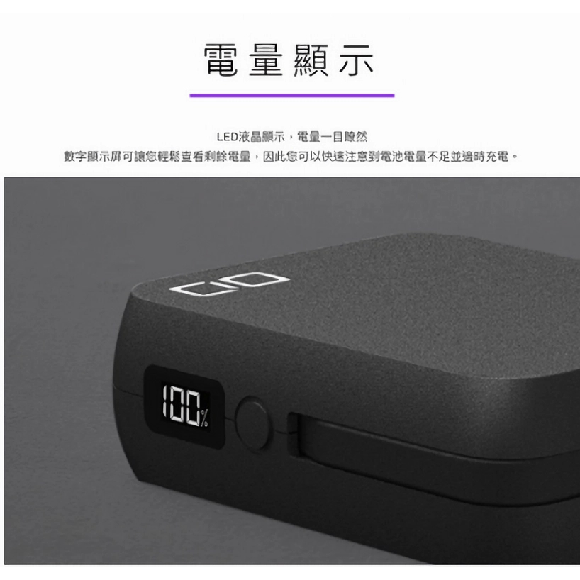 日本CIO SMARTCOBY Pro 35W USB-C to USB-C 快充行動電源10000mAh 黑色 