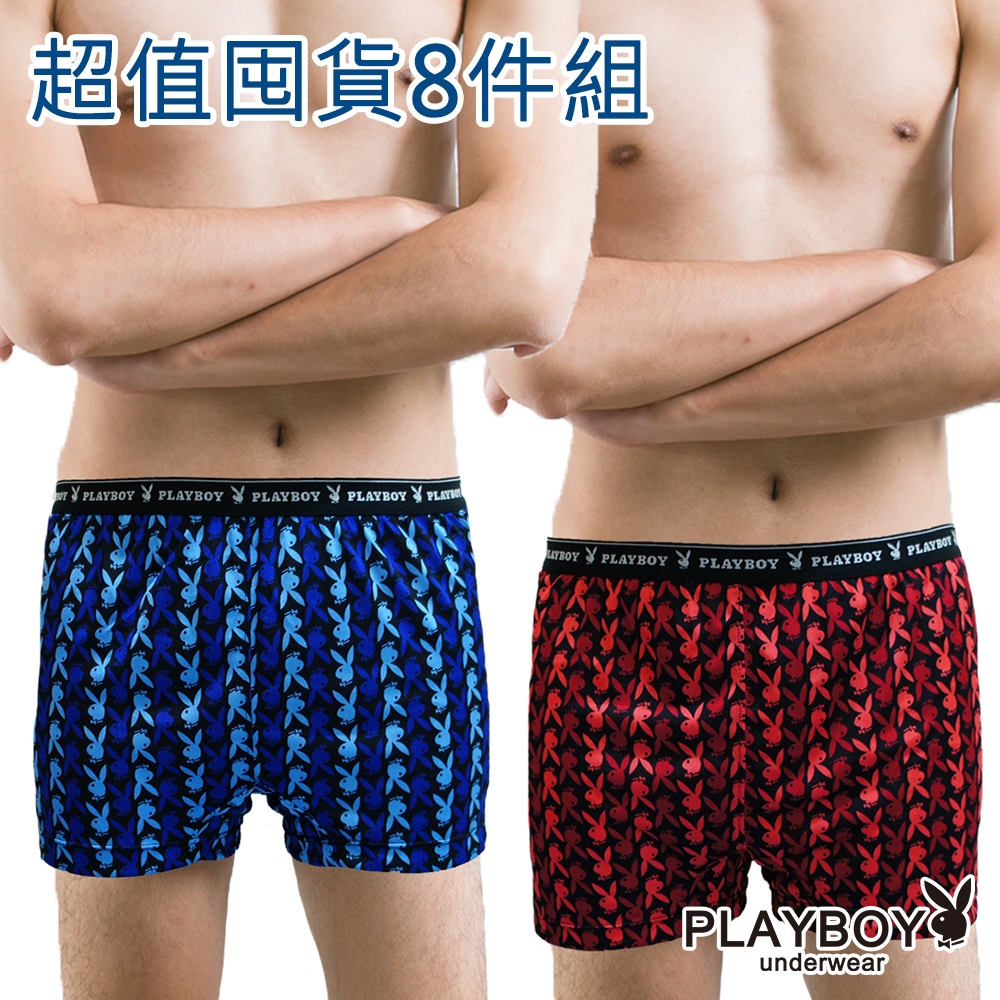 Product image 【PLAYBOY】男內褲 MIT普普風絲光四角褲(囤貨8件組)