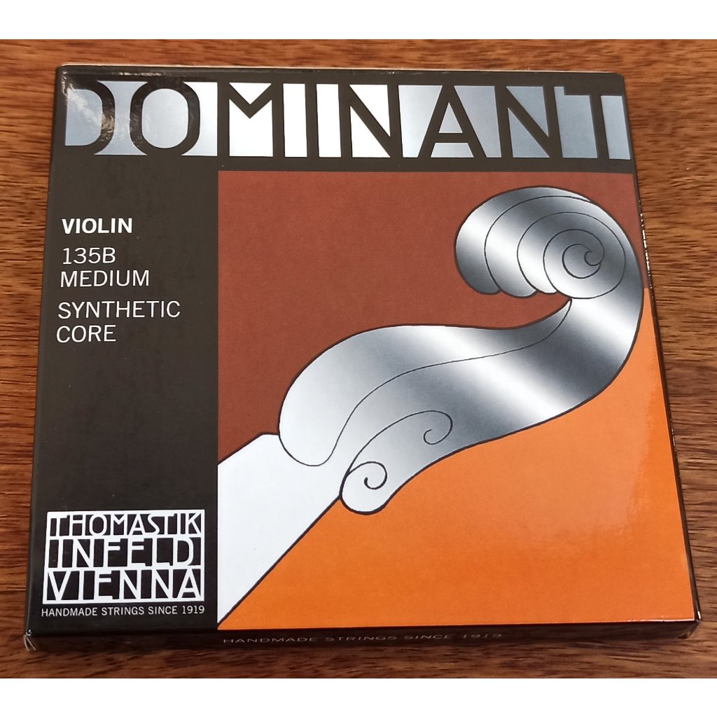 Thomastik Dominant Violin D 1/2 – Thomann UK