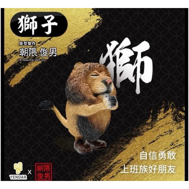 original.jpg?1696390211