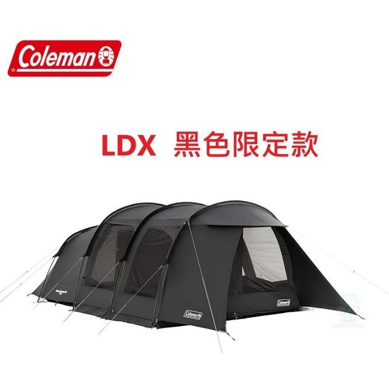 Lowden訂製Coleman 隧道式Tunnel 2 ROOM HOUSE LDX帳篷專用帳外墊防水