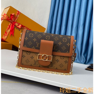 Shop Louis Vuitton MONOGRAM 2020 SS Mini Dauphine (M45959, M44580