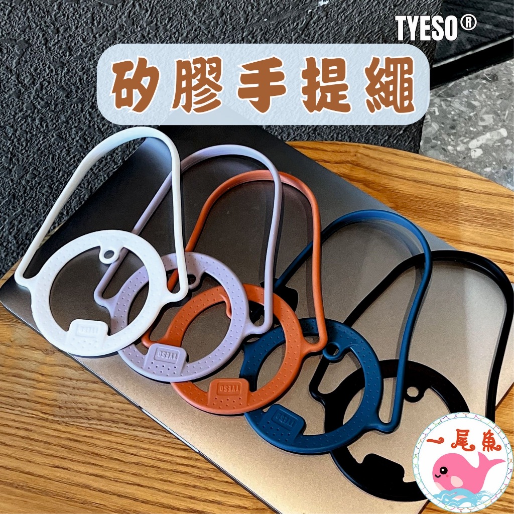 薇信11008748）推特微密圈Onlyfans补重磅微博红人TS思妮露出来袭大雕萌妹30V.uia - 優惠推薦- 2024年1月| 蝦皮購物台灣