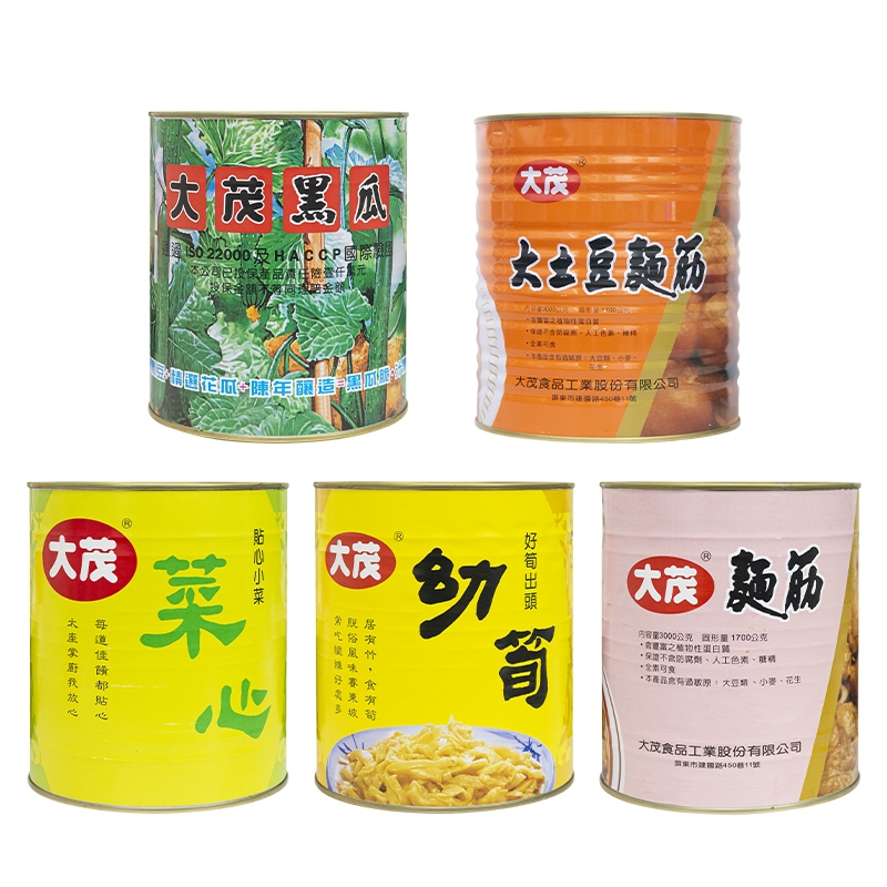 大茂食品- 優惠推薦- 2024年2月| 蝦皮購物台灣