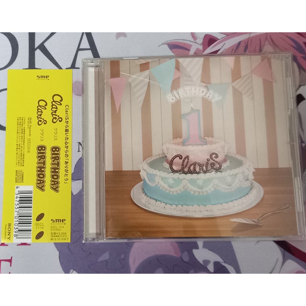 ClariS BIRTHDAY 通常版 CD | 蝦皮購物
