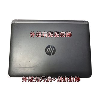 hp probook 430 - 筆記型電腦優惠推薦- 3C與筆電2023年11月| 蝦皮購物台灣