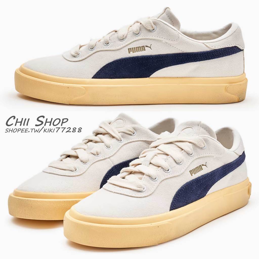 CHII】韓國Puma Capri Royale Suede 厚底麂皮焦糖底米色藍線396324-01