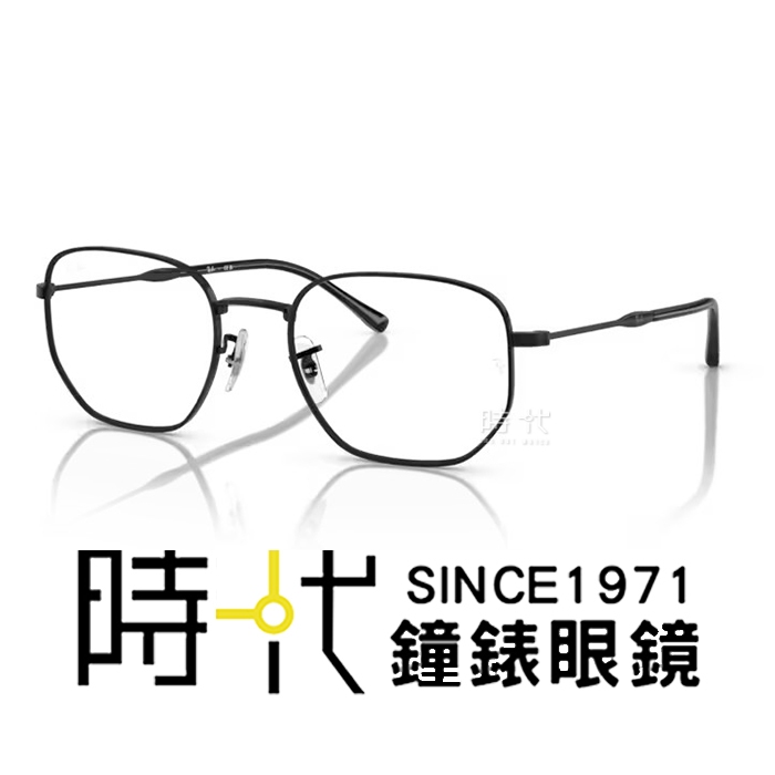 RayBan】雷朋光學鏡框RX6496 2509 53mm 多邊形框眼鏡黑色| 蝦皮購物