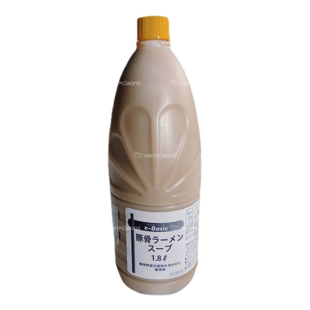 白湯- 優惠推薦- 2026年6月| 蝦皮購物台灣