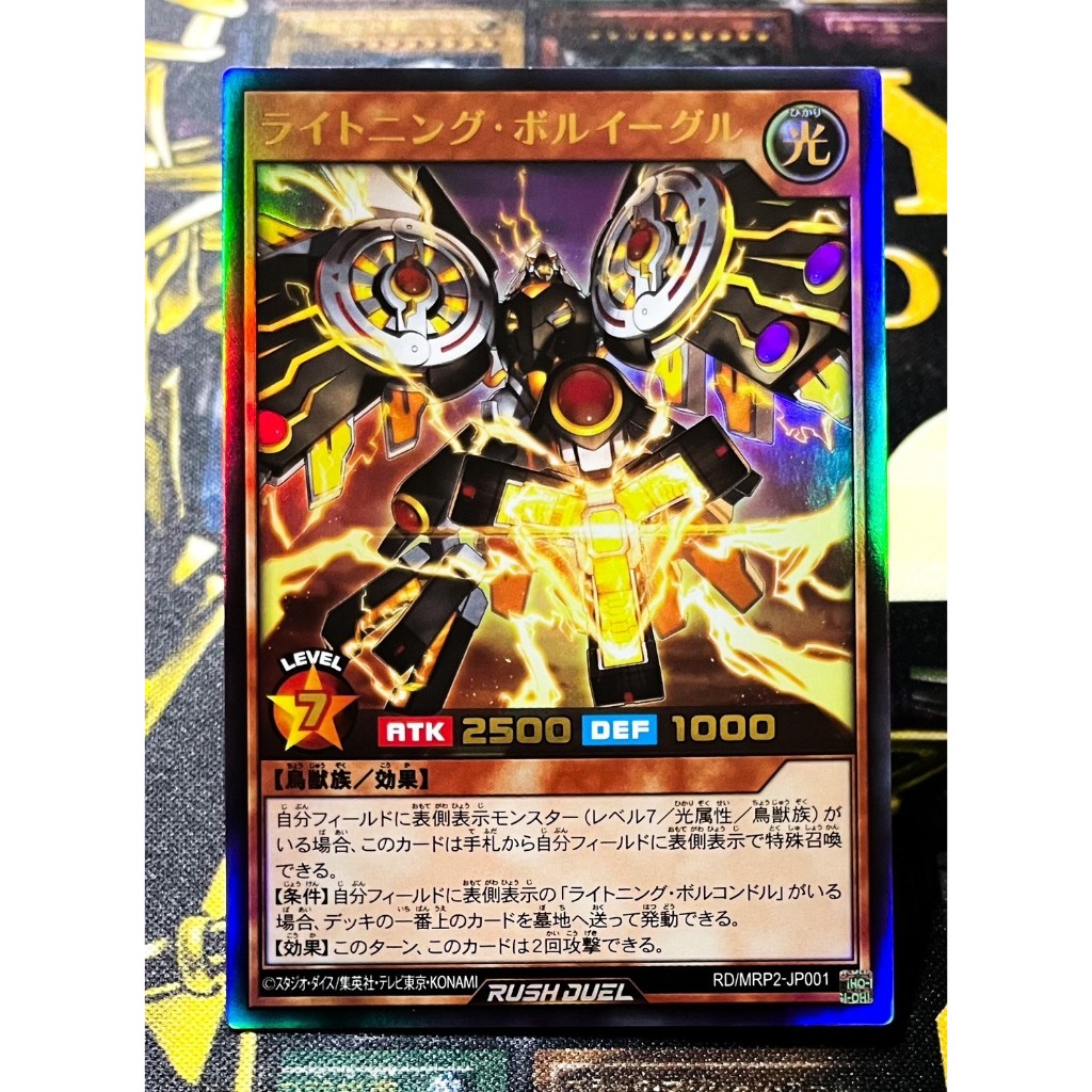 Yu-Gi-Oh! Rush Duel &ndash; Mago Oscuro Maturo (Mature Dark Magician) RD/MRP2-JP082 &ndash; Giapponese &ndash; NM