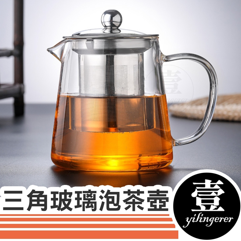 茶壺 福介商店｜【一心】海洋藍飛鉋橫手急須0.29L