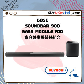 Bose Bass Module 500｜優惠推薦- 蝦皮購物- 2023年11月