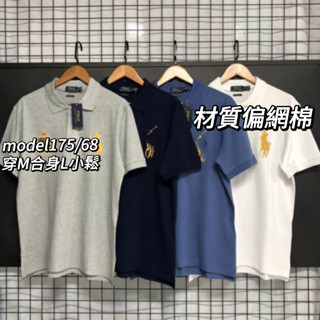 Ouedkniss polo ralph discount lauren