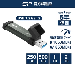 250GB硬碟優惠推薦－2023年11月｜蝦皮購物台灣