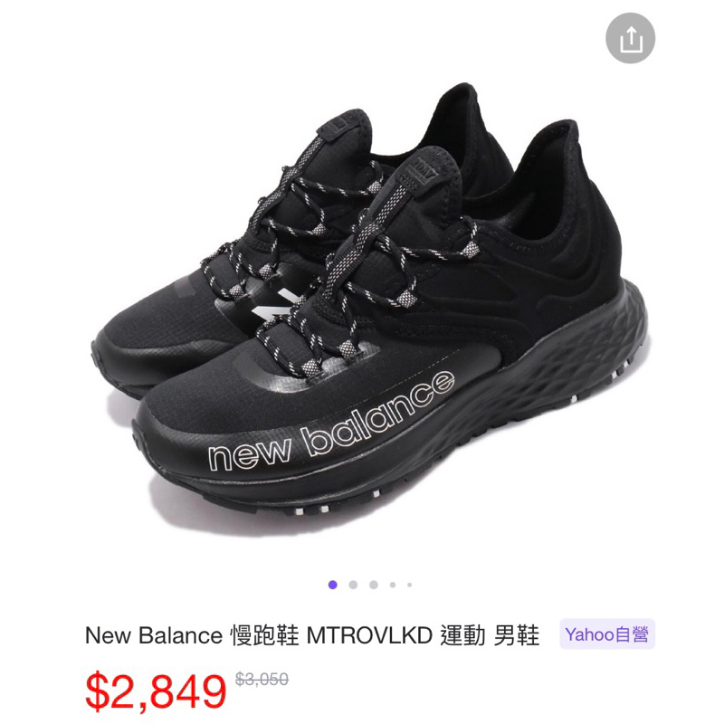 Mtrovlk hot sale