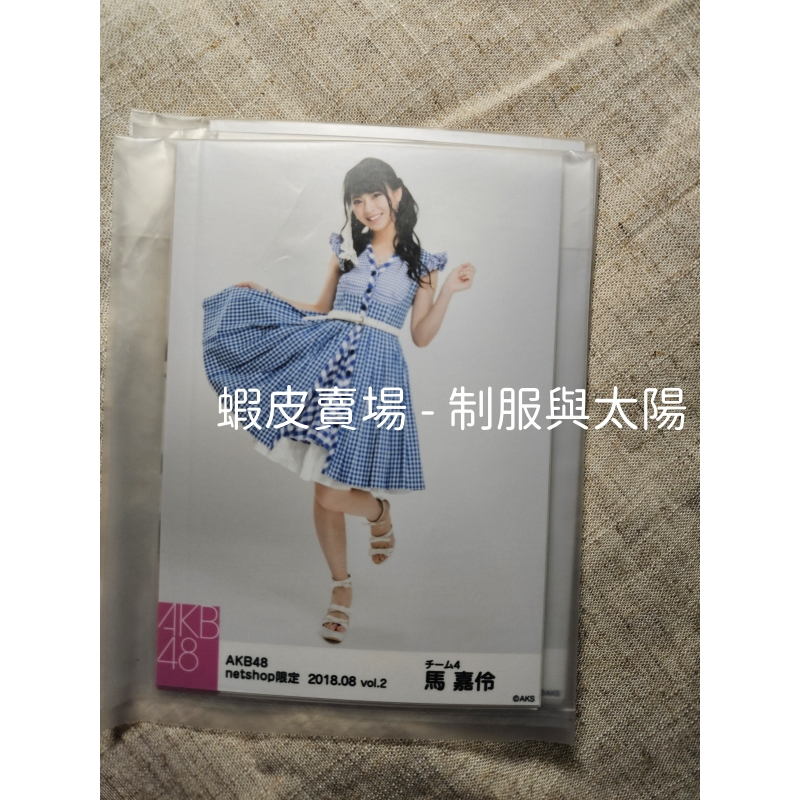 岩立沙穂- 優惠推薦- 2025年8月| 蝦皮購物台灣