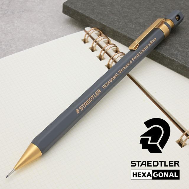 德國STAEDTLER 施德樓日本製造HEXAGONAL 0.5mm 製圖鉛筆925 77-05 限定