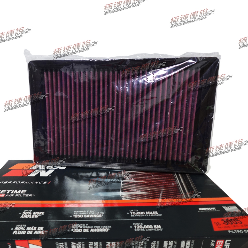 K&N 33-2980 Replacement Air Filter 海外 即決-
