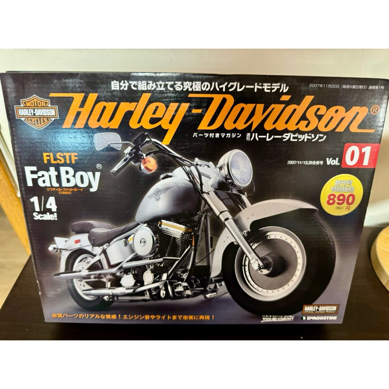 Altaya - 1:4 - Harley Davidson FLSTF Fat Boy 1990 - Catawiki