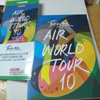 空氣中的視聽與幻覺- 優惠推薦- 2025年10月| 蝦皮購物台灣