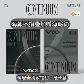 VIXX｜優惠推薦- 蝦皮購物- 2025年9月