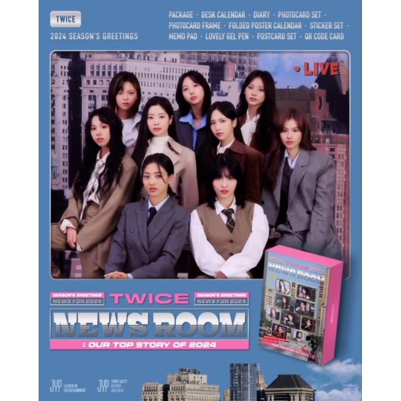 TWICE SEASON'S GREETINGS 2024 TWICE NEWS ROOM 韓國年曆 通路 小卡 週邊 蝦皮購物