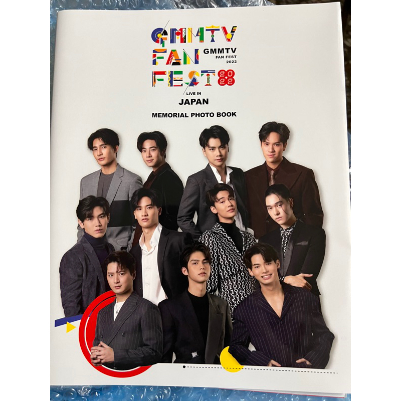 当店限定販売】 GMM TV FAN FEST 2022 - DVD