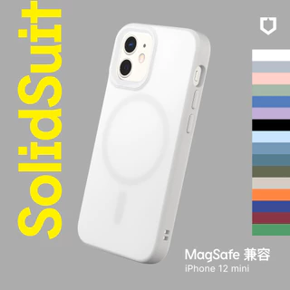 犀牛盾 適用iPhone 12 mini SolidSuit(MagSafe兼容)超強磁吸手機殼