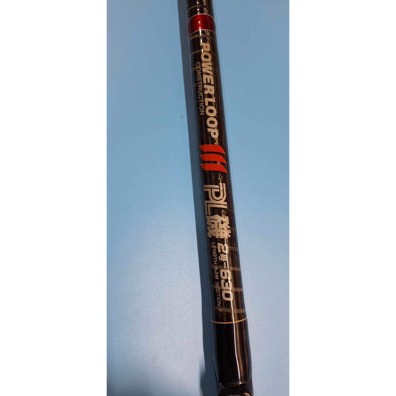 NFT 磯釣竿三線紅PL磯2-630 | 蝦皮購物