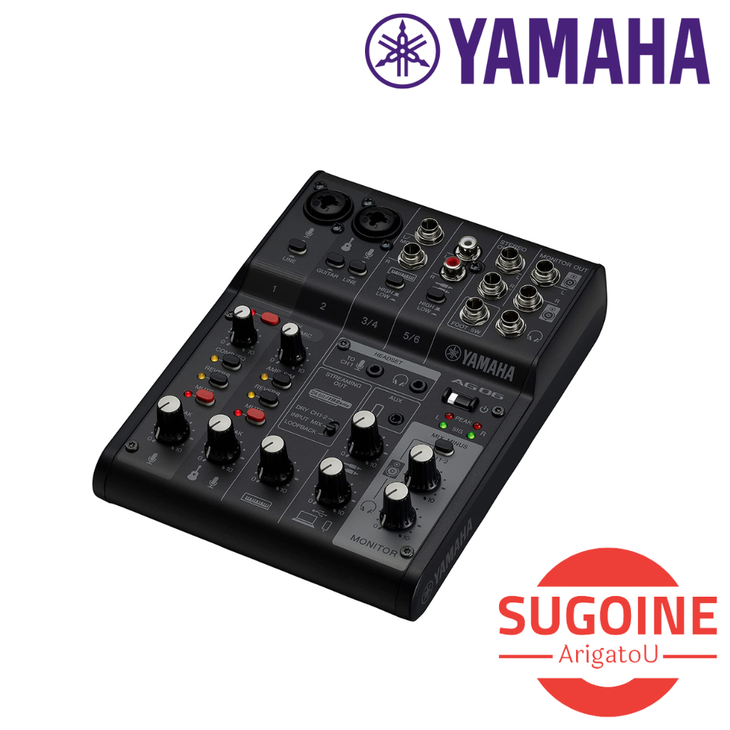 AG06 YAMAHA 美品 YAMAHA AG06 混音器| 混音器/錄音座| Yahoo購物中心