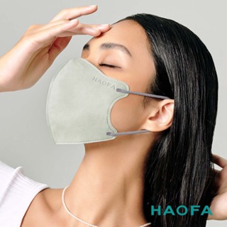 HAOFA氣密型99%防護醫療N95口罩-特殊色(30入)【7色】