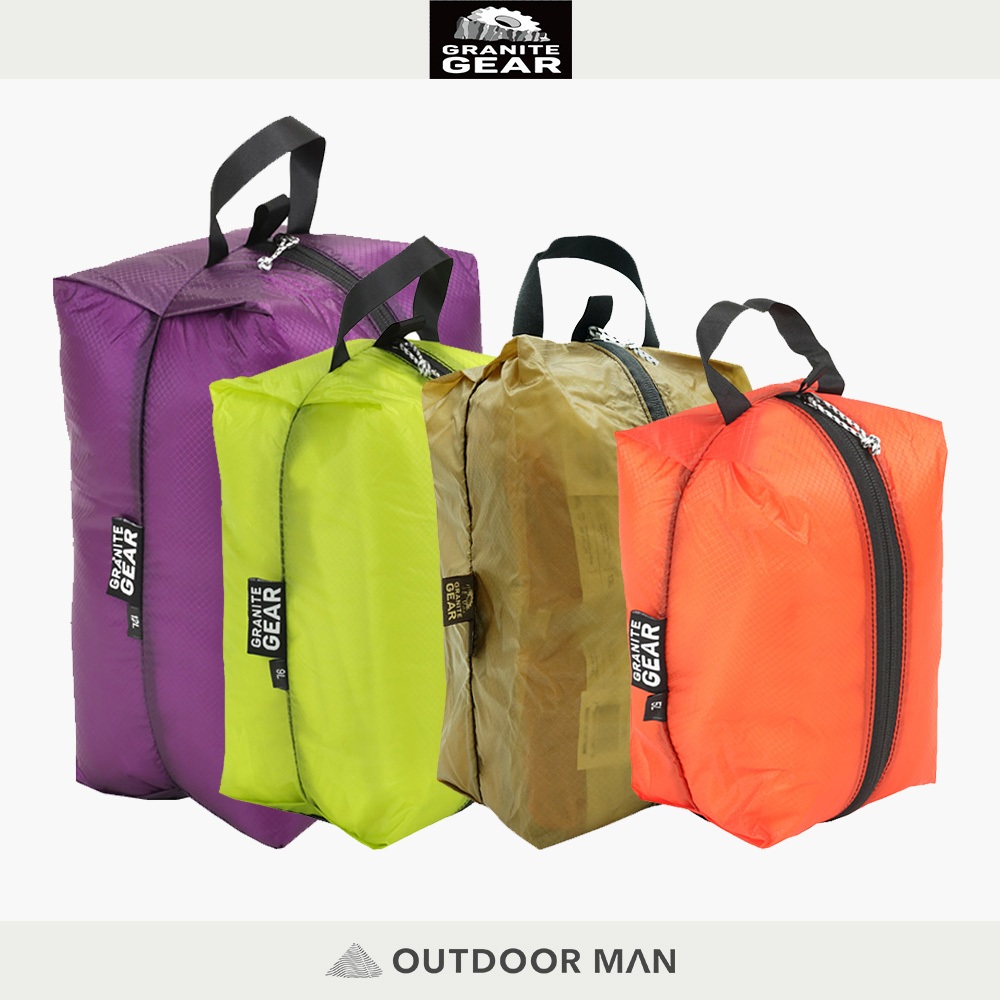 [Granite Gear] Air ZippSack 拉鍊式立體收納袋 蝦皮購物