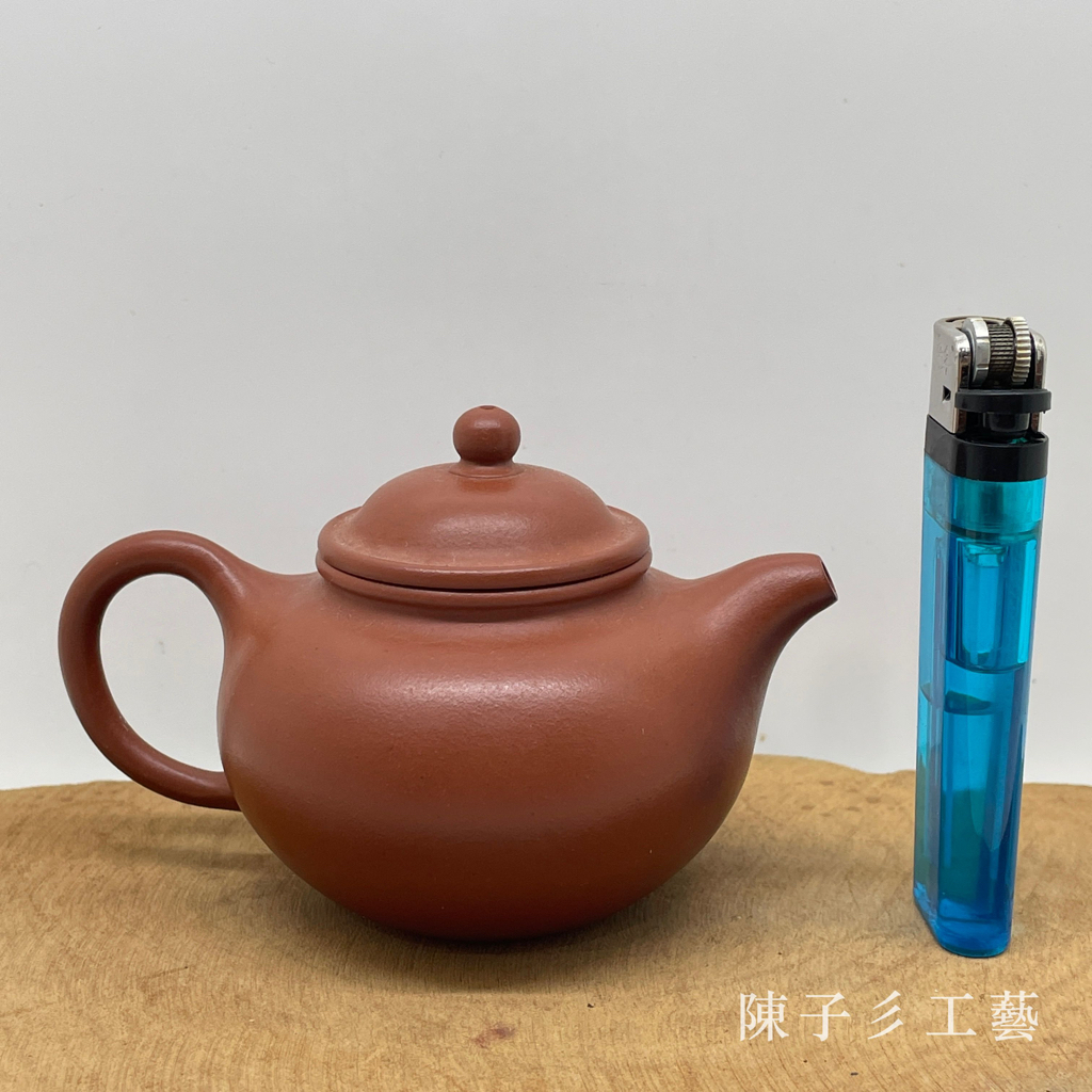 【オープニング大セール】 黒塗り箱付き 孟臣 白玉山居 朱泥急須 （朱泥急須 孟臣 白玉山居 施釉陶