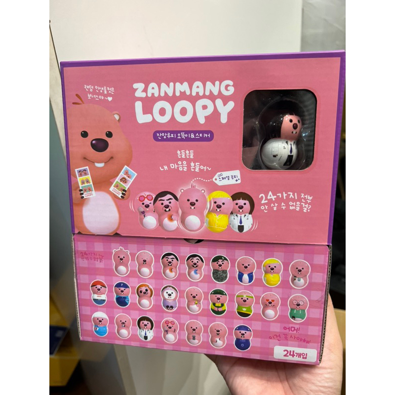 MiA（台灣現貨）韓國LOOPY露比不倒翁公仔盲包（一包一個） | 蝦皮購物