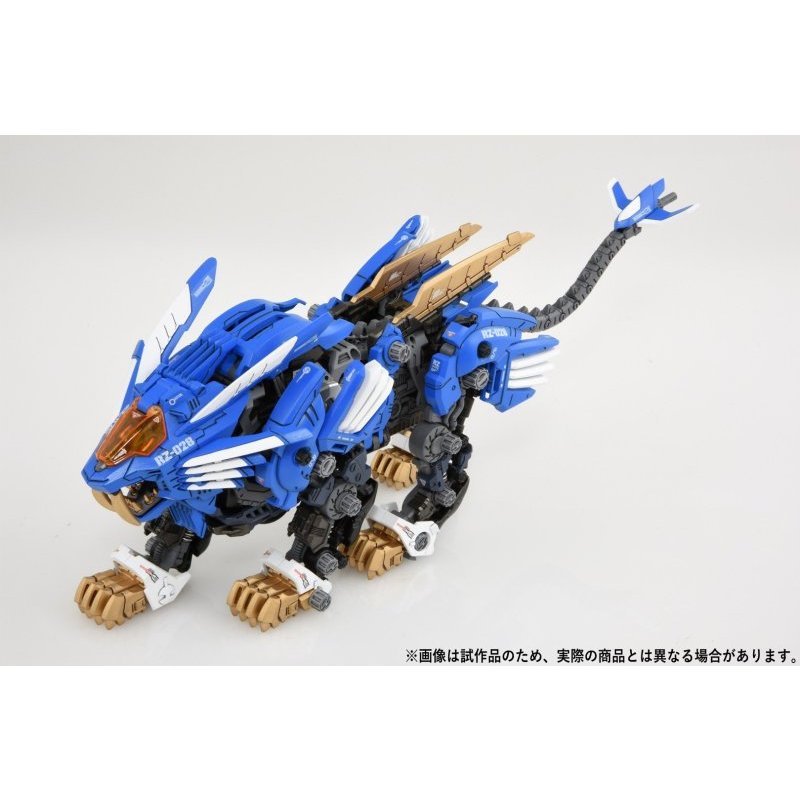 兩津[預購] 40週年洛伊德ZOIDS AZ-01 BLADE LIGER 超重劍長牙獅