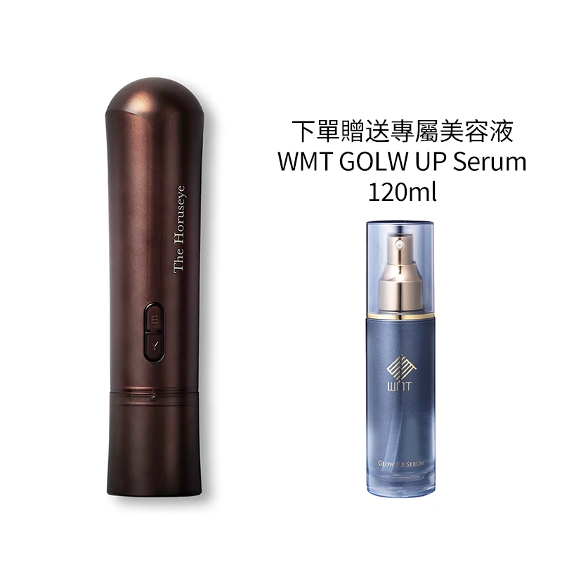 新品未開封】ARTISTIC＆CO. The Horuseye ザ ホルスアイ 日本直郵