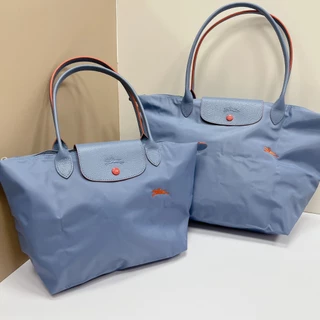【現貨】Longchamp L2605 長柄 小款 手提包 肩背包 可折疊 女包 包包