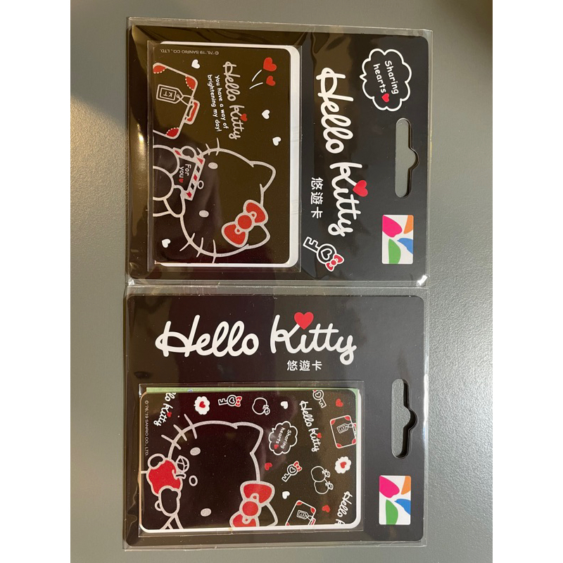 Hello Kitty 黑系悠遊閃卡 2卡一套 黑系 悠遊卡 閃卡 | 蝦皮購物
