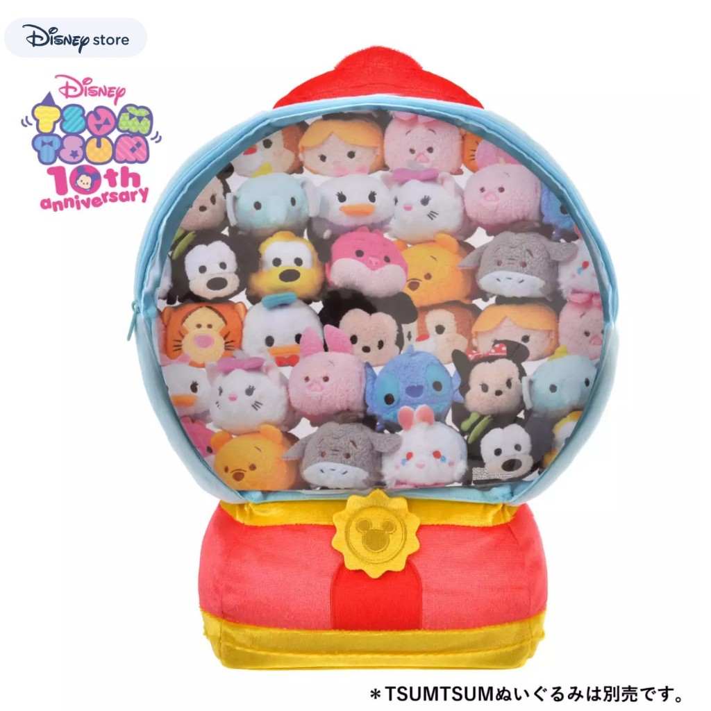 ディズニーストア限定☆ツムツム(TSUMTSUM) ひつじプーさん - その他