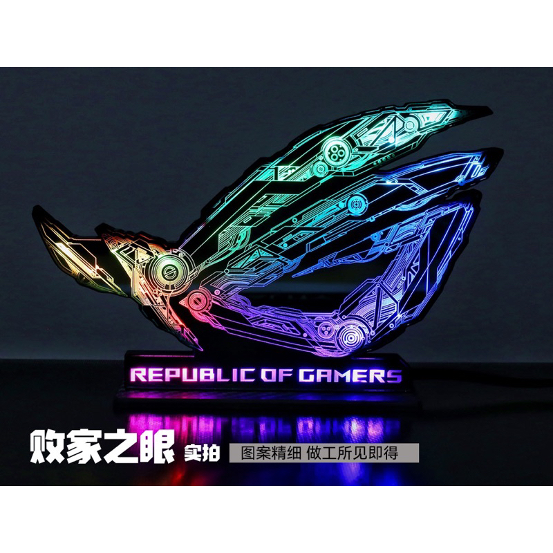 ROG 主機 燈飾 擺飾 玩家國度 信仰之眼 敗家之眼 電競周邊 | 蝦皮購物