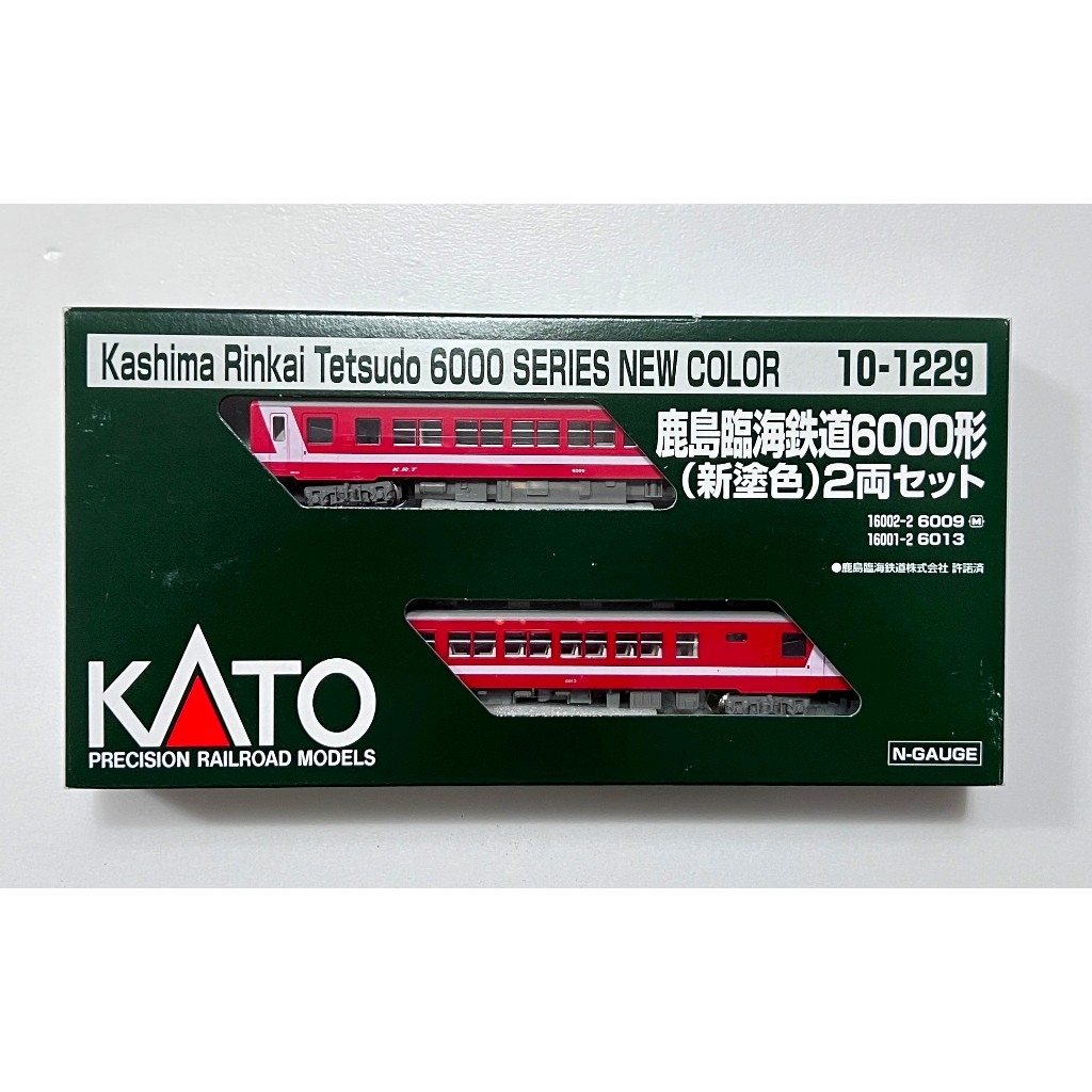 KATO いじらしい Nゲージ 鹿島臨海鉄道6000形 2両セット 10-1228 鉄道模型