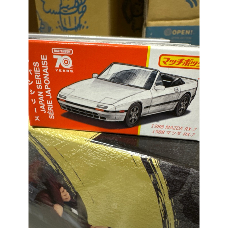 matchbox 火柴盒 1988 MAZDA RX-7 | 蝦皮購物