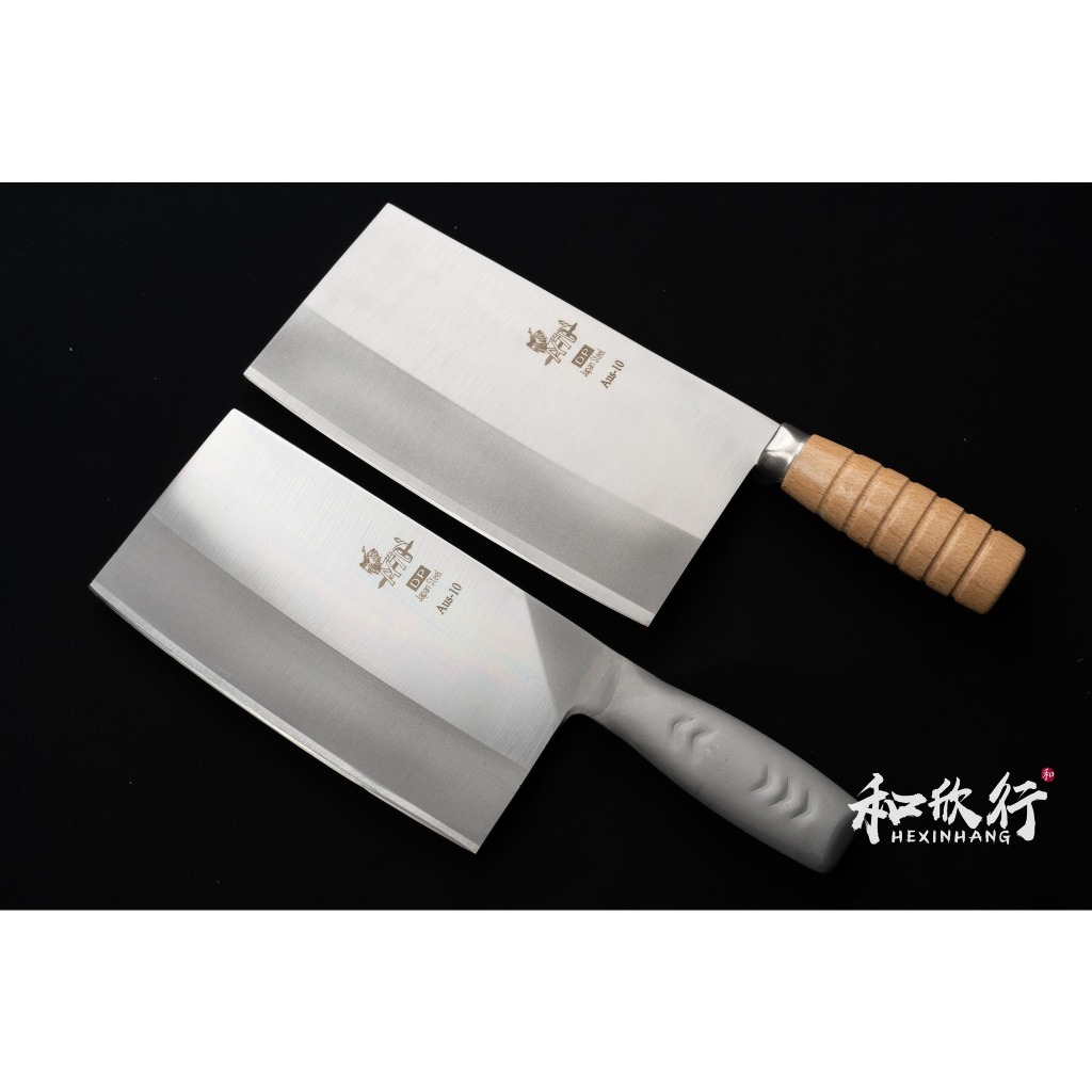「和欣行」現貨、 AY 70 麒麟 三合銀鋼 中式 片刀、文武刀、剁刀、菜刀 系列 | 蝦皮購物
