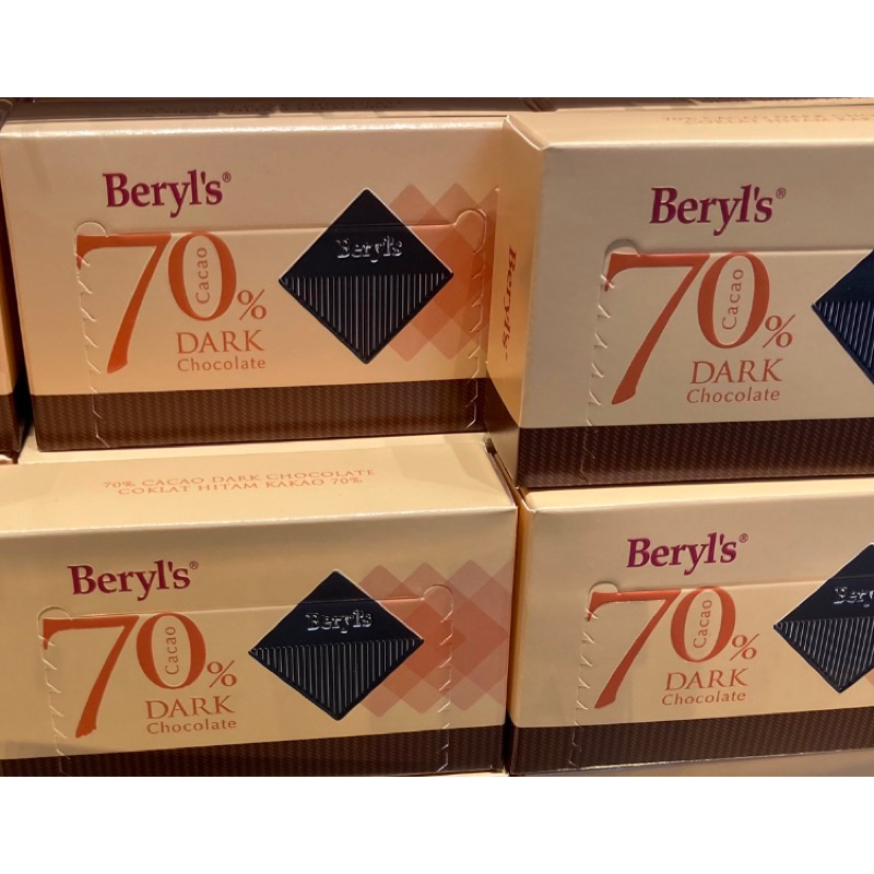 [現貨] Beryl’s 70%、80%巧克力，馬來西亞，chocolate | 蝦皮購物