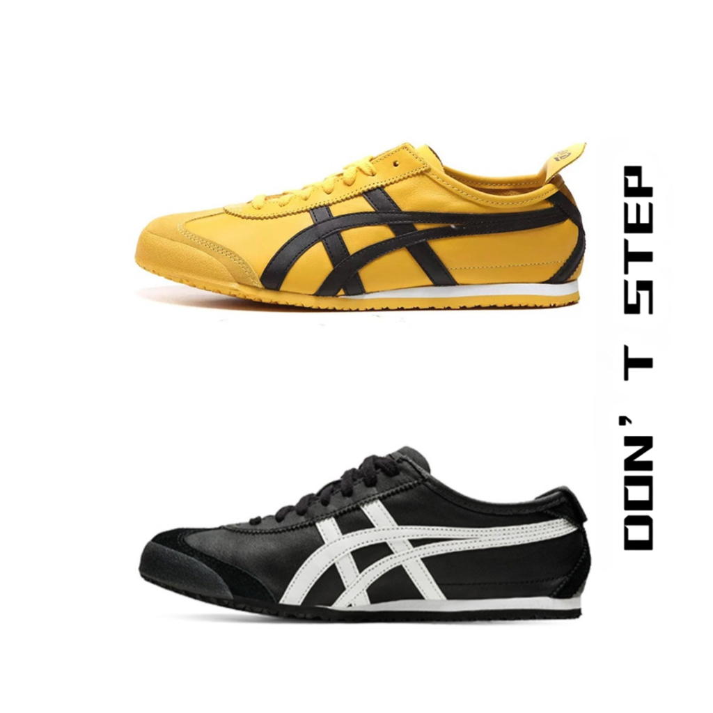 Onitsuka Tiger 鬼塚虎MEXICO 66 黑黃DL408-0490 黑色DL408-900 | 蝦皮購物